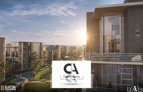 3 Bedroom Apartment for Sale in Sheikh Zayed, Giza - Screenshot 2025-02-13 150427. png