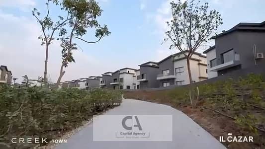 3 Bedroom Flat for Sale in New Cairo, Cairo - Screenshot 2025-03-03 140240. png 3 Bedroom Flat for Sale in New Cairo, Cairo - Screenshot 2025-03-03 140240. png