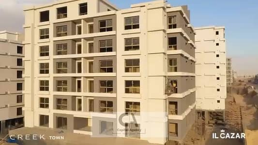 2 Bedroom Flat for Sale in New Cairo, Cairo - Screenshot 2025-03-03 140644. png