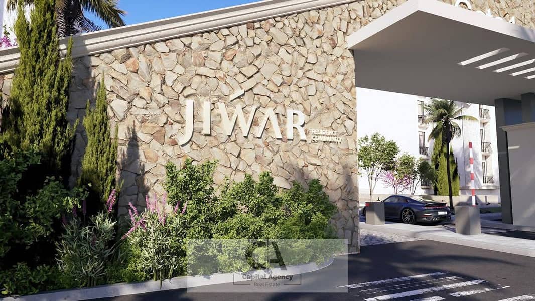 2 WhatsApp Image 2025-09-25 at 5.19. 11 PM (1). jpeg