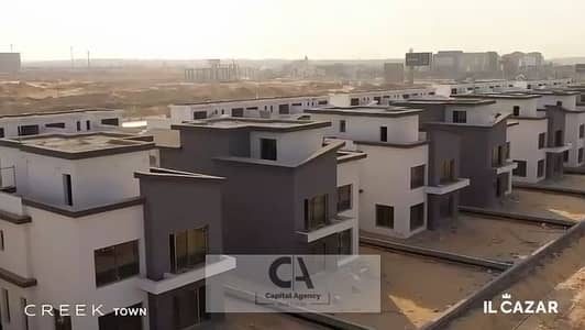 2 Bedroom Flat for Sale in New Cairo, Cairo - Screenshot 2025-03-03 140327. png 2 Bedroom Flat for Sale in New Cairo, Cairo - Screenshot 2025-03-03 140327. png