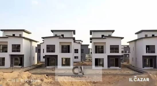2 Bedroom Apartment for Sale in New Cairo, Cairo - Screenshot 2025-03-03 140729. png 2 Bedroom Apartment for Sale in New Cairo, Cairo - Screenshot 2025-03-03 140729. png