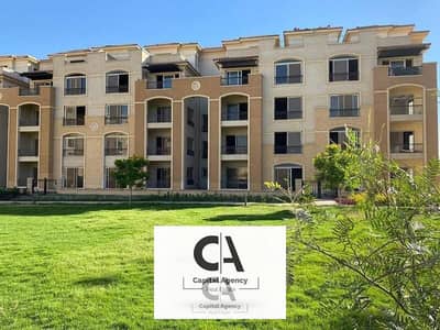 3 Bedroom Apartment for Sale in Katameya, Cairo - WhatsApp Image 2024-05-18 at 4.06. 16 PM (1). jpeg