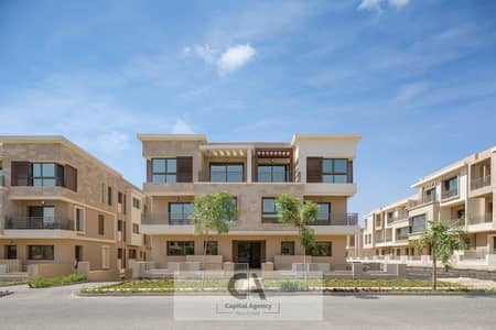 3 Bedroom Townhouse for Sale in Mostakbal City, Cairo - WhatsApp Image 2022-06-15 at 6.13. 44 PM. jpeg 3 Bedroom Townhouse for Sale in Mostakbal City, Cairo - WhatsApp Image 2022-06-15 at 6.13. 44 PM. jpeg