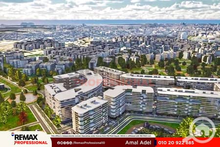 4 Bedroom Apartment for Sale in Smoha, Alexandria - WhatsApp Image 2025-10-20 at 10.52. 52_62265acd. jpg