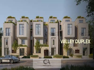 2 Bedroom Apartment for Sale in Sheikh Zayed, Giza - 12. PNG 2 Bedroom Apartment for Sale in Sheikh Zayed, Giza - 12. PNG