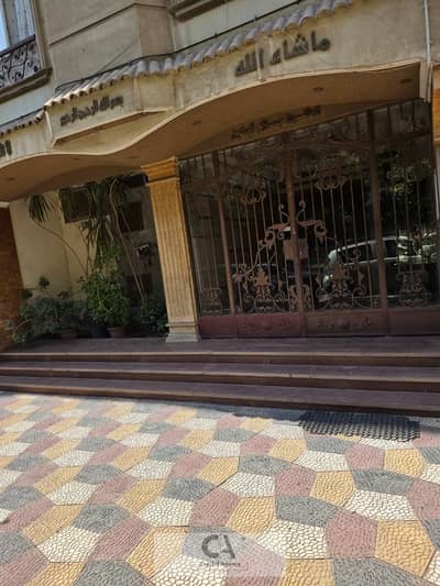 3 Bedroom Apartment for Sale in Nasr City, Cairo - WhatsApp Image 2026-06-21 at 12.10. 23 PM. jpeg 3 Bedroom Apartment for Sale in Nasr City, Cairo - WhatsApp Image 2026-06-21 at 12.10. 23 PM. jpeg