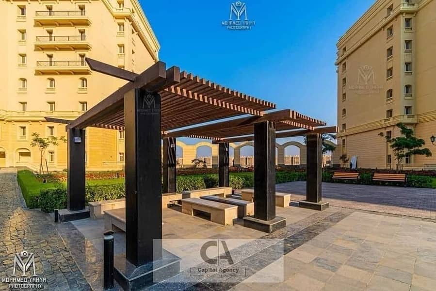 7 WhatsApp Image 2023-12-19 at 11.22. 53 AM. jpeg
