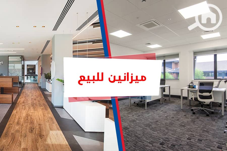 Mezzanines for sale 260 m Al-Ibrahimiya (Sh Lajtyh) - Vista 2