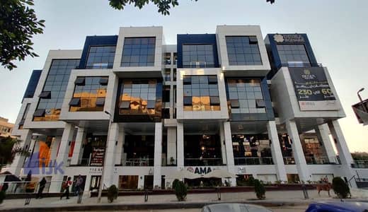 Retail for Sale in Maadi, Cairo - 1001118190. jpg