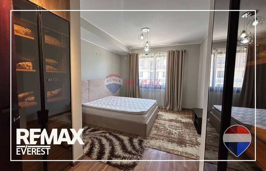 Fully Furnished Apartment for Rent | Modern Layout | Badya - Widok 4