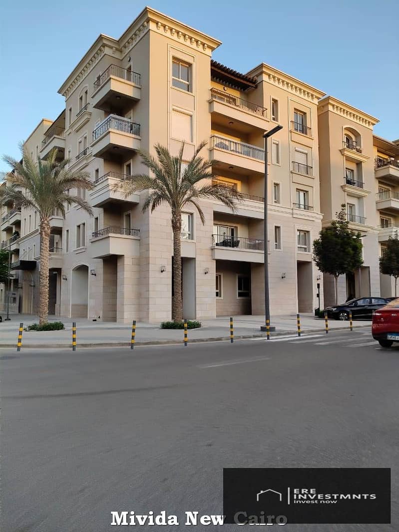 Mivida_Emaar_15. jpg Mivida_Emaar_15. jpg