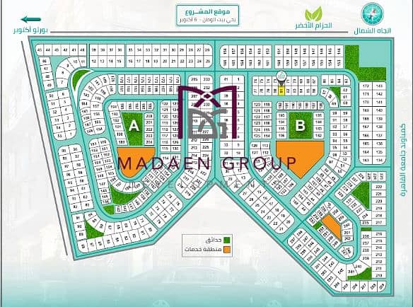 I live in the main بيت الوطن with immediate delivery. - Widok 4