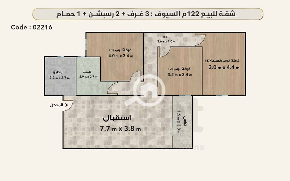 12 02216 w. png