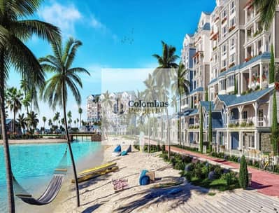 شقة 3 غرف نوم للبيع في القاهرة الجديدة، القاهرة - lagoon_beach_park_1. jpg شقة 3 غرف نوم للبيع في القاهرة الجديدة، القاهرة - lagoon_beach_park_1. jpg