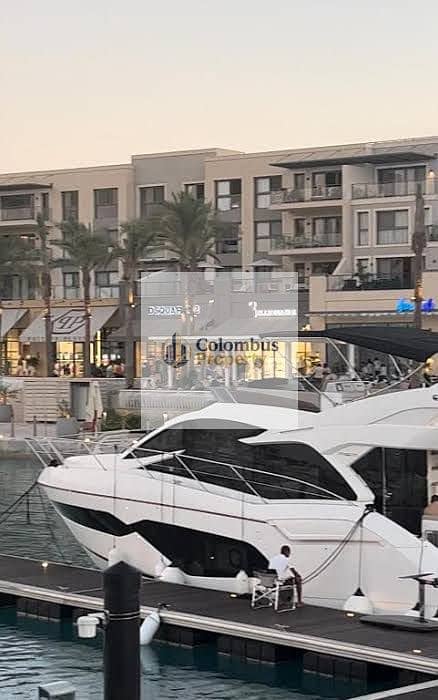 Two-bedroom apartment for sale in Marassi, North Coast, with a view of the swimming pool and marina—priced below market value. - Widok 5