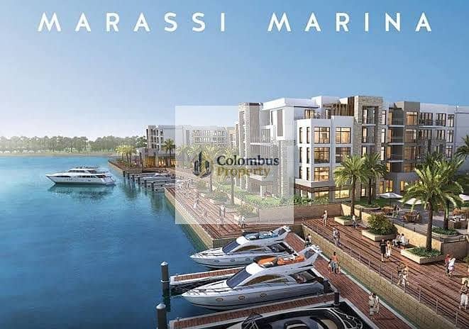 Two-bedroom apartment for sale in Marassi, North Coast, with a view of the swimming pool and marina—priced below market value. - Więcej