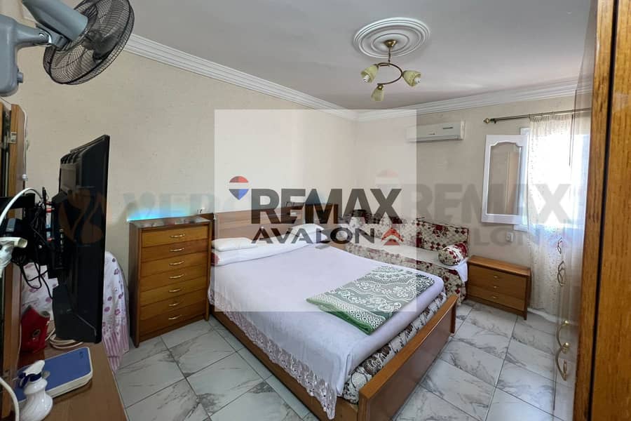 Apartment for sale 151 m Camp Shizar (near the University Bridge) - Więcej