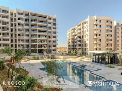 3 Bedroom Apartment for Sale in Mostakbal City, Cairo - WhatsApp Image 2024-07-21 at 2.21. 29 PM. jpeg 3 Bedroom Apartment for Sale in Mostakbal City, Cairo - WhatsApp Image 2024-07-21 at 2.21. 29 PM. jpeg