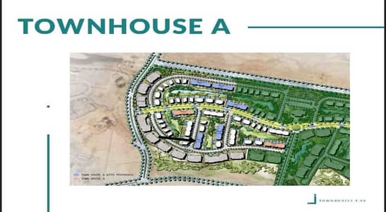 6 Bedroom Townhouse for Sale in 6th of October, Giza - Townhouse Middel Joulz 6 Bedroom Townhouse for Sale in 6th of October, Giza - Townhouse Middel Joulz