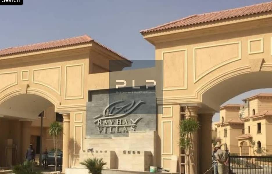 Ready to Move Ultra Super Lux Standalone Villa with Private Pool for sale in Rayhana New Cairo - Widok 3