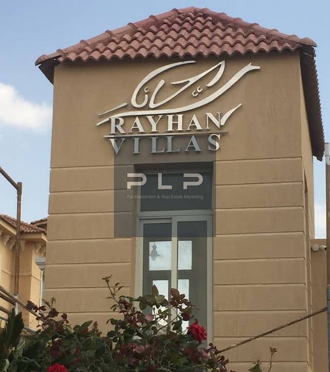 Ready to Move Ultra Super Lux Standalone Villa with Private Pool for sale in Rayhana New Cairo - Więcej