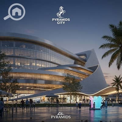 Retail for Sale in New Capital City, Cairo - 6BfsU. jpg