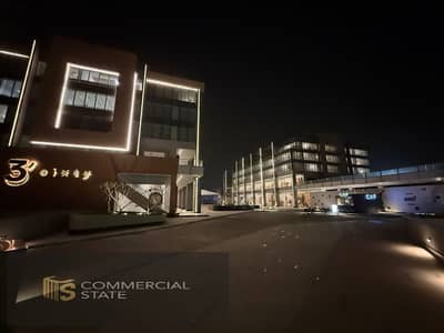 Office for Rent in New Cairo, Cairo - WhatsApp Image 2026-06-23 at 12.42. 01 PM (2). jpeg