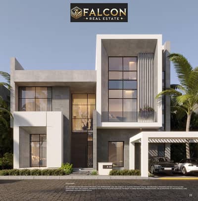 5 Bedroom Twin House for Sale in New Cairo, Cairo - WhatsApp Image 2026-01-28 at 4.30. 02 PM. jpeg 5 Bedroom Twin House for Sale in New Cairo, Cairo - WhatsApp Image 2026-01-28 at 4.30. 02 PM. jpeg