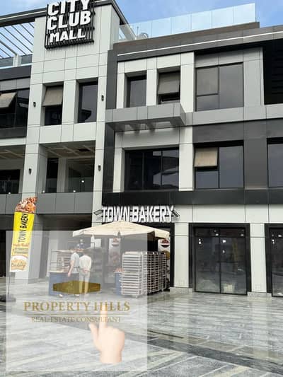 Retail for Sale in Shorouk City, Cairo - 1001161527. jpg