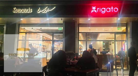 محلات تجارية للبيع في القاهرة الجديدة، القاهرة - 1001319052. jpg محلات تجارية للبيع في القاهرة الجديدة، القاهرة - 1001319052. jpg