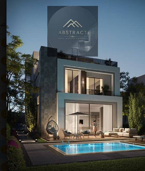 6 لقطة شاشة 2026-07-06 235932. png