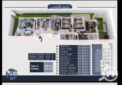 3 Bedroom Flat for Sale in New Cairo, Cairo - WhatsApp Image 2026-03-06 at 3.07. 26 AM 1. jpeg 3 Bedroom Flat for Sale in New Cairo, Cairo - WhatsApp Image 2026-03-06 at 3.07. 26 AM 1. jpeg