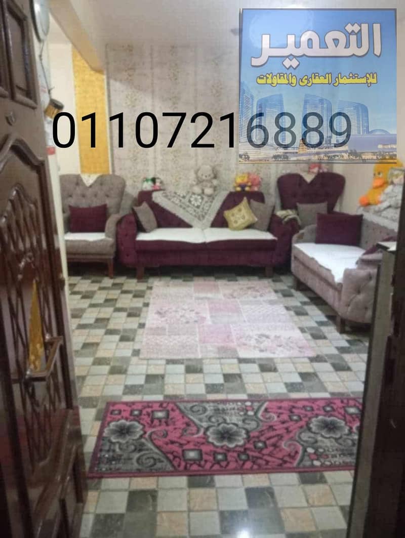 Unfurnished apartment in Zaytoun in a prime location – pohled 2