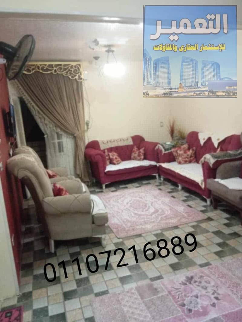 Unfurnished apartment in Zaytoun in a prime location – pohled 3