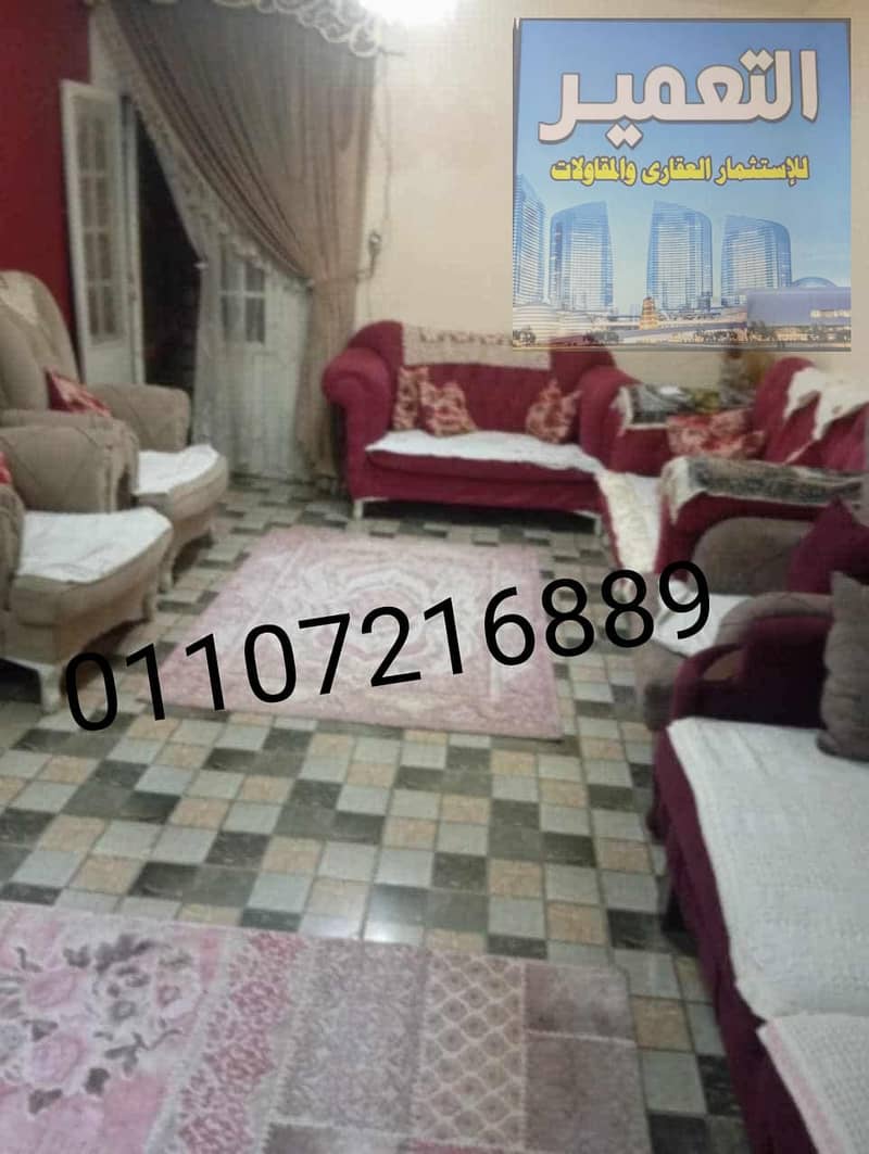Unfurnished apartment in Zaytoun in a prime location – pohled 6