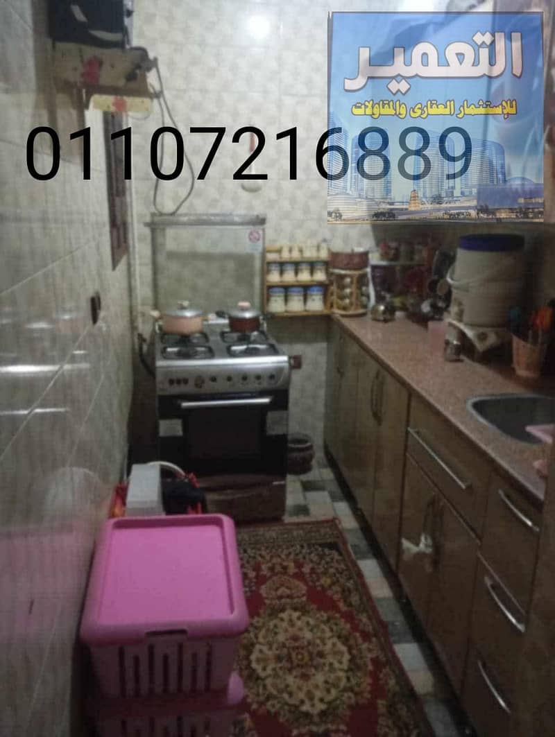 10 f26f2982-1790-47a0-b7a5-376dae3e40c8. jpg