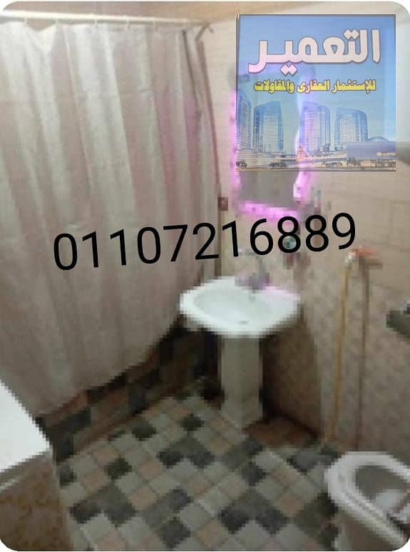 11 ecd8637e-9c65-408d-ae58-35df350db376. jpg