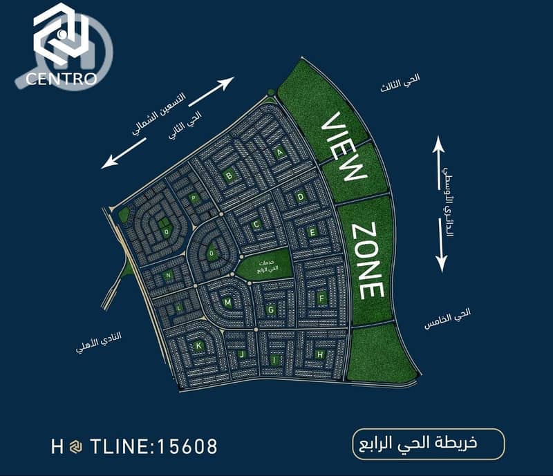 Land for sale in the Fifth Settlement, Beit Al Watan, District 4, Villas M 657, distinguished location near a garden. - Widok 4