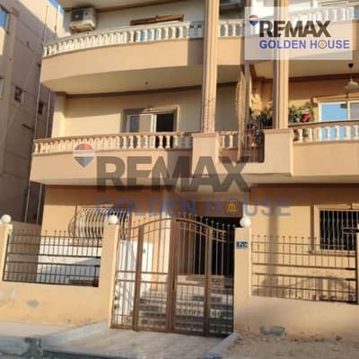 شقة 3 غرف نوم للبيع في مدينة الشروق، القاهرة - 59_20260707_055839_0001. png شقة 3 غرف نوم للبيع في مدينة الشروق، القاهرة - 59_20260707_055839_0001. png