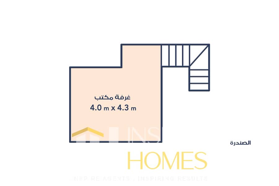 5 الصندرة بدون. jpg. jpeg