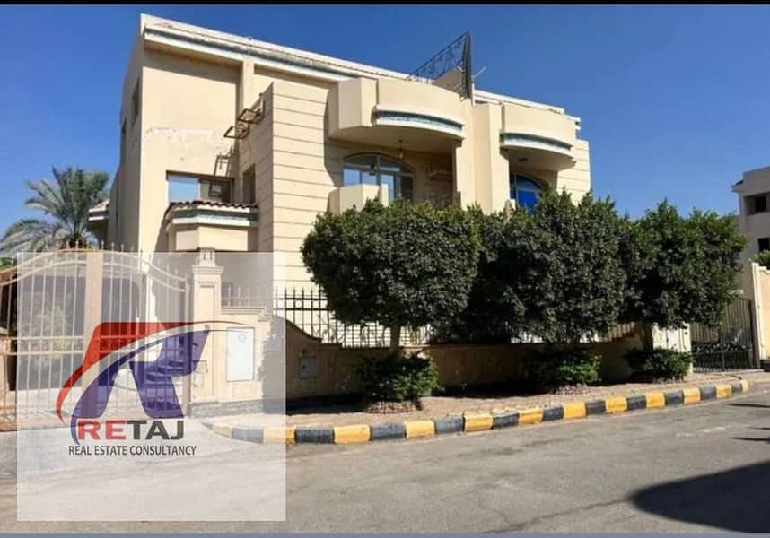 Twin house for sale in Golden Heights 1 Compound, in front of Gate 9, Al Rehab, First Settlement. - Unit Type: Twin House - Unit Category: For Sale - - Widok 2