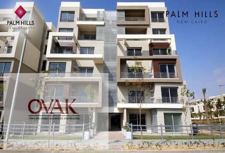 3 Bedroom Flat for Sale in New Cairo, Cairo - WhatsApp Image 2026-07-02 at 1.50. 55 PM555. jpeg