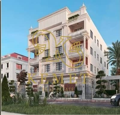 3 Bedroom Flat for Sale in New Cairo, Cairo - WhatsApp Image 2026-07-07 at 11.28. 57 AM. jpeg 3 Bedroom Flat for Sale in New Cairo, Cairo - WhatsApp Image 2026-07-07 at 11.28. 57 AM. jpeg