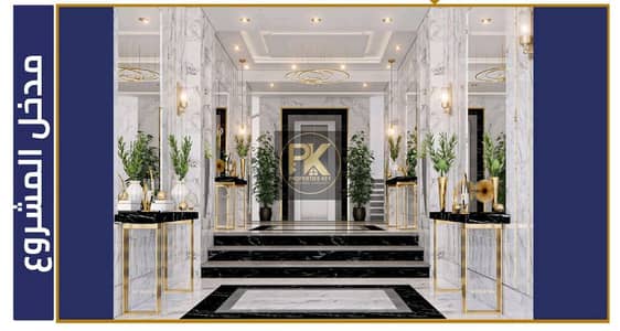 3 Bedroom Flat for Sale in New Cairo, Cairo - 19af228b-69a1-4944-9a77-1b12d758f293. jpg 3 Bedroom Flat for Sale in New Cairo, Cairo - 19af228b-69a1-4944-9a77-1b12d758f293. jpg