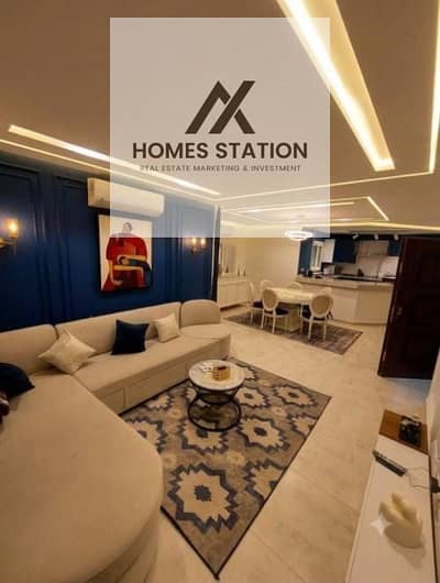 2 Bedroom Flat for Rent in New Cairo, Cairo - WhatsApp Image 2026-07-07 at 11.38. 07 AM (2). jpeg