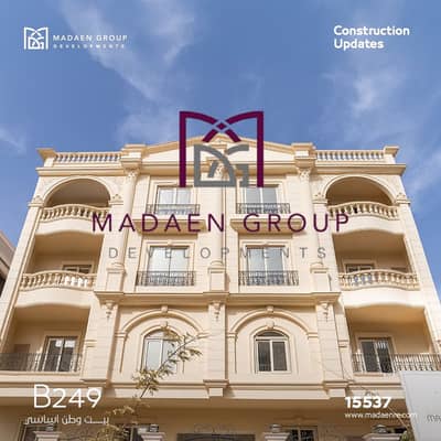 3 Bedroom Apartment for Sale in 6th of October, Giza - 628056452_1393593629474165_7838704912336211548_n. jpg 3 Bedroom Apartment for Sale in 6th of October, Giza - 628056452_1393593629474165_7838704912336211548_n. jpg