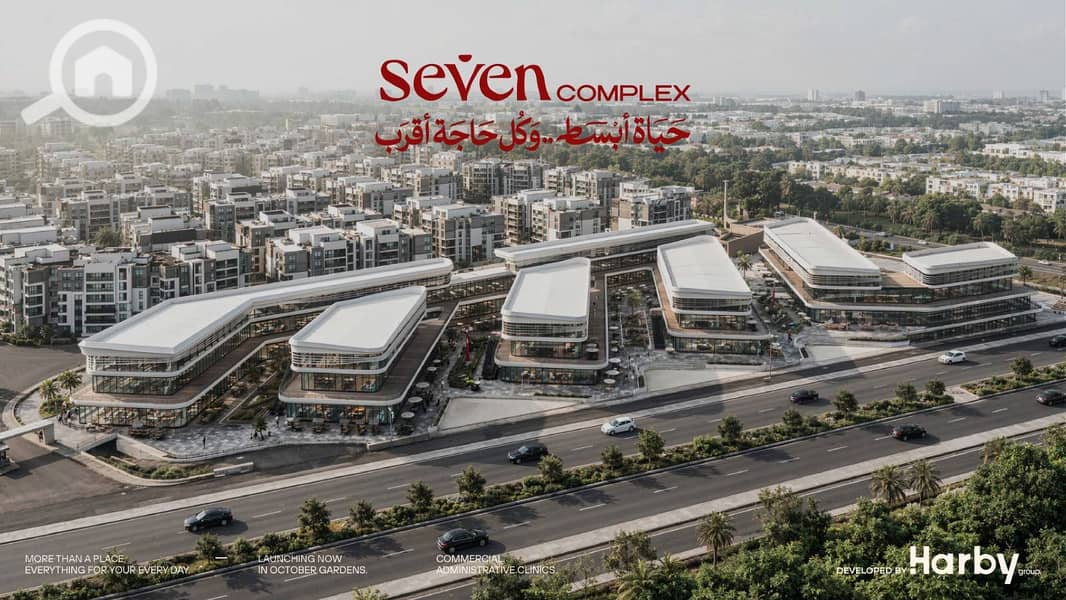 10 SEVEN COMPLEX (10). jpg