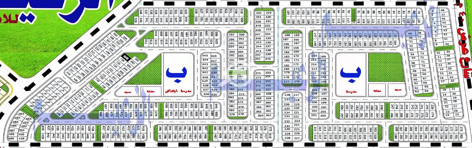 **Land for Sale – East Extension, Badr City** - Widok 5