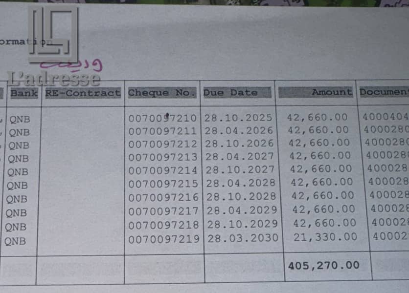 3 WhatsApp Image 2026-07-06 at 11.58. 44 PM (2). jpeg
